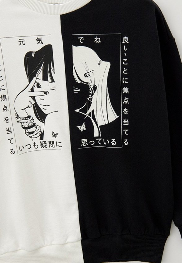 Свитшот Funday