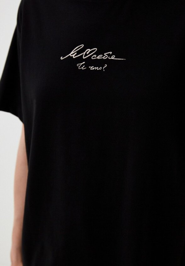 Футболка Mark Formelle