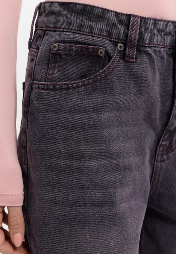 Джинсы Love Republic