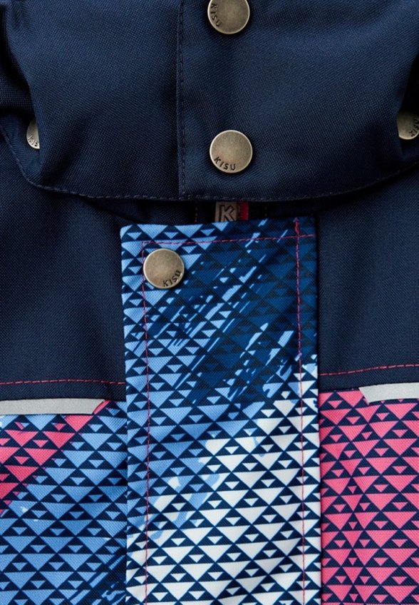 Комбинезон утепленный Kisu