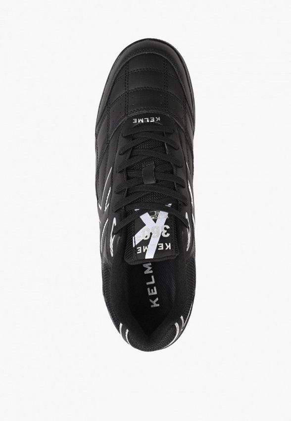 Шиповки Kelme