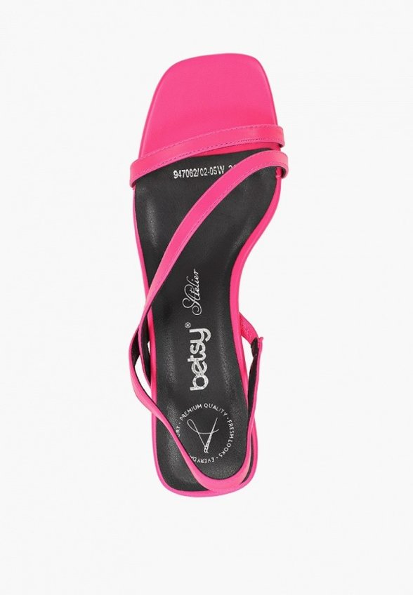 Босоножки Betsy
