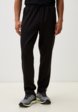 Брюки спортивные Koton1  - превью