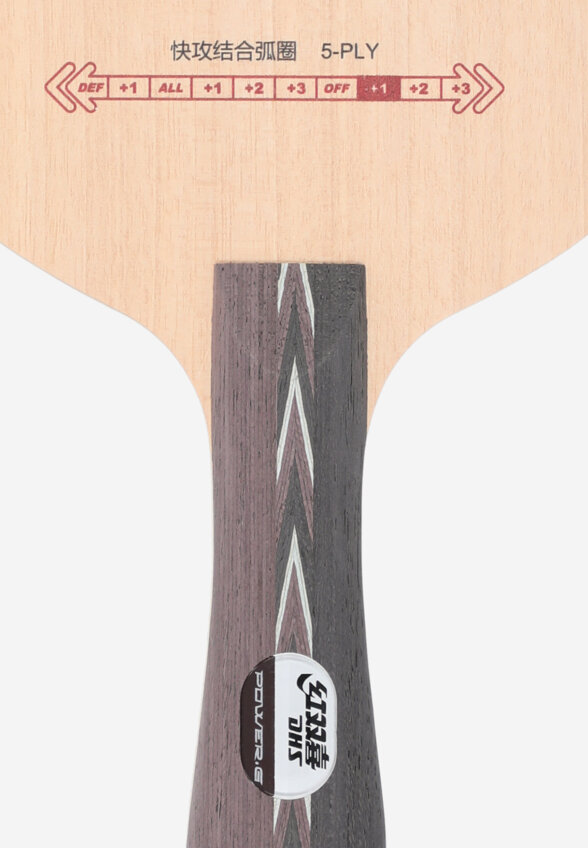 Основание для настольного тенниса DHS Power.G 8 OFF, Мультицвет