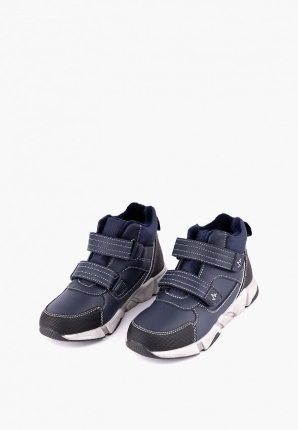 Ботинки Pulse