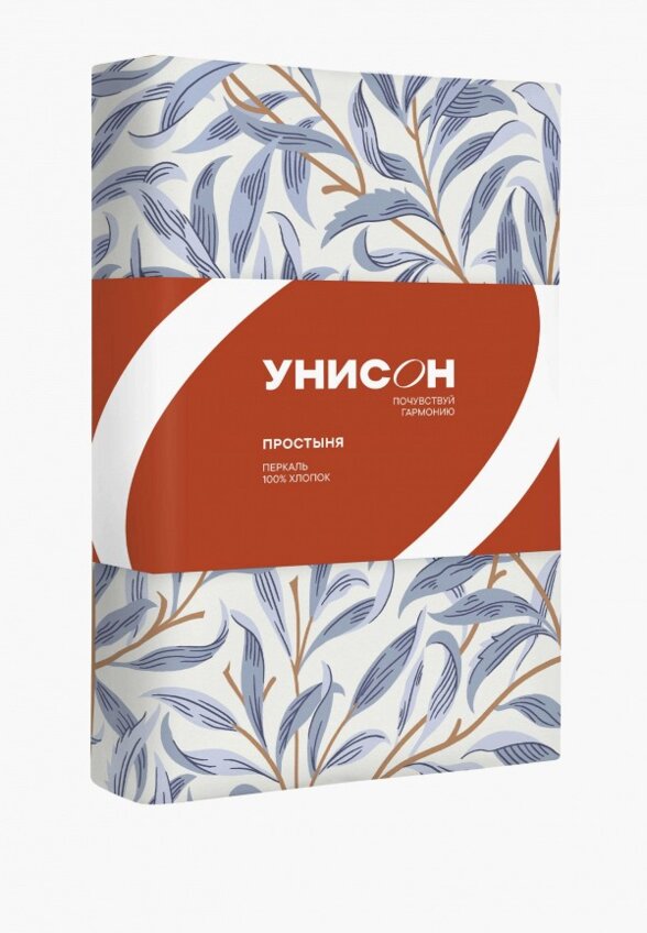 Простыня Евро Унисон