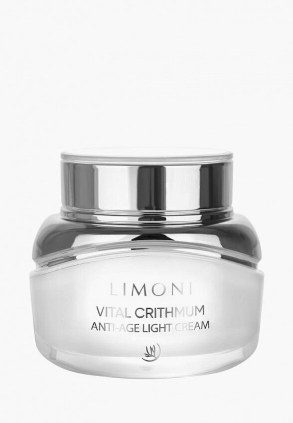 Крем для лица Limoni