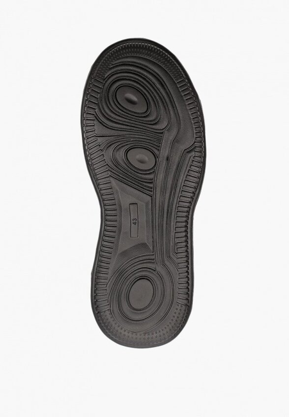 Кроссовки Briggs