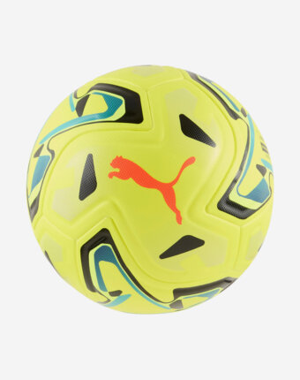 Мяч футбольный PUMA Stellar Pro, Желтый женщинам