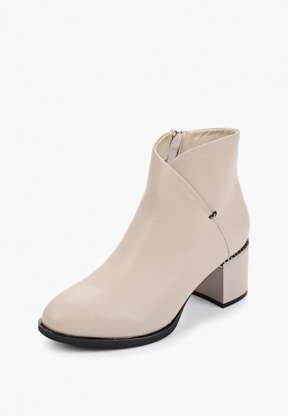 Ботильоны Obba