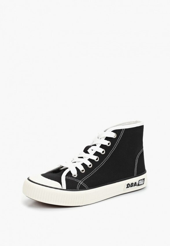 Кеды Два Мяча