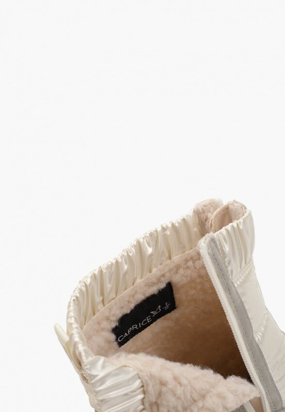 Дутики Caprice