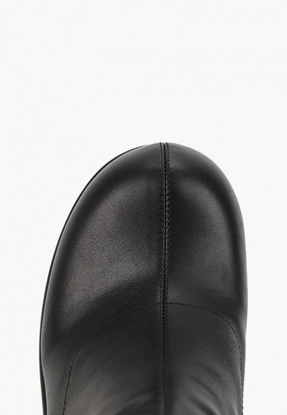 Ботильоны Abricot