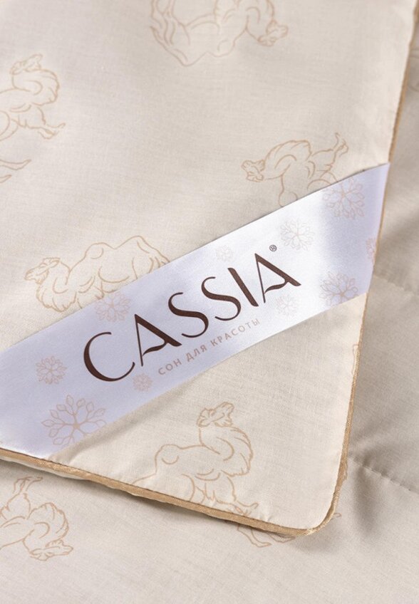 Одеяло 1,5-спальное Cassia