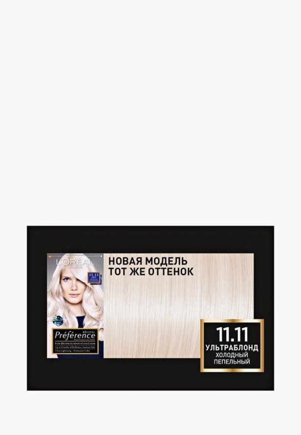 Краска для волос L'Oreal Paris