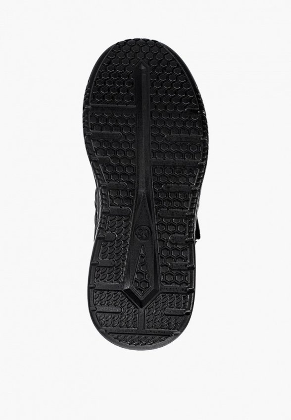 Кроссовки Crosby