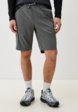 Шорты спортивные Сплав1  - превью
