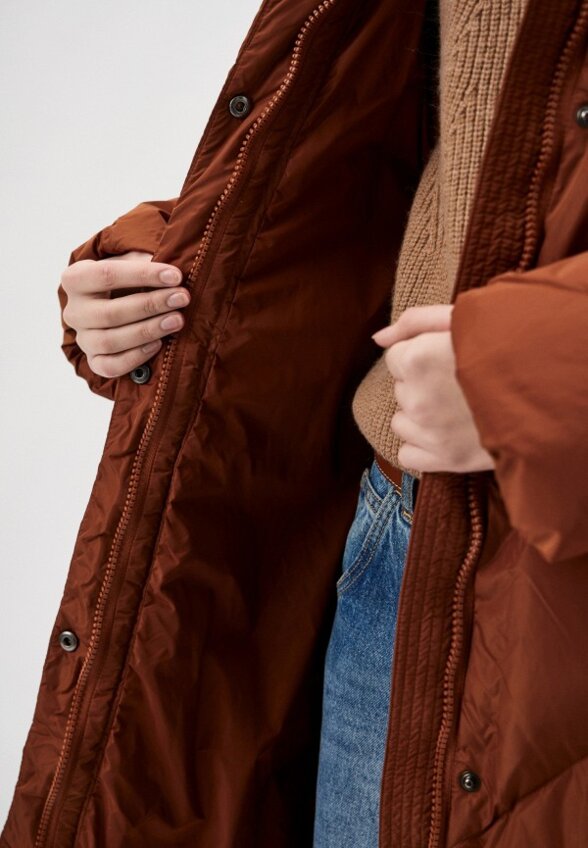 Куртка стеганая Weekend Max Mara