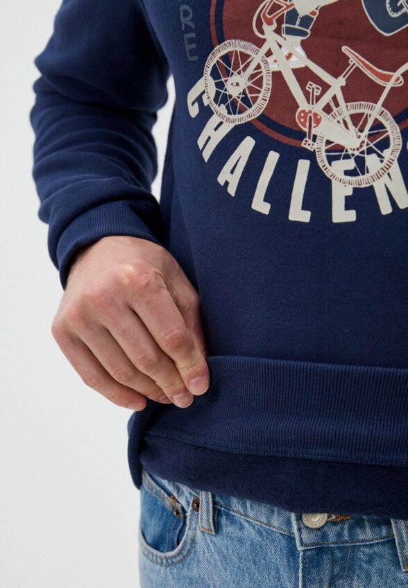 Свитшот Blend