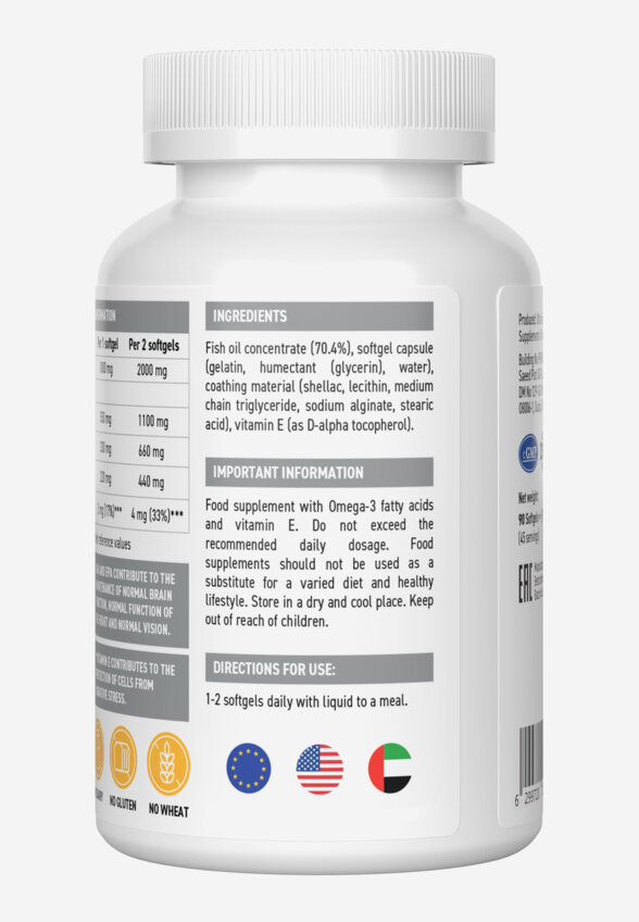 Омега-3 Ultrasupps, 60 шт, Белый
