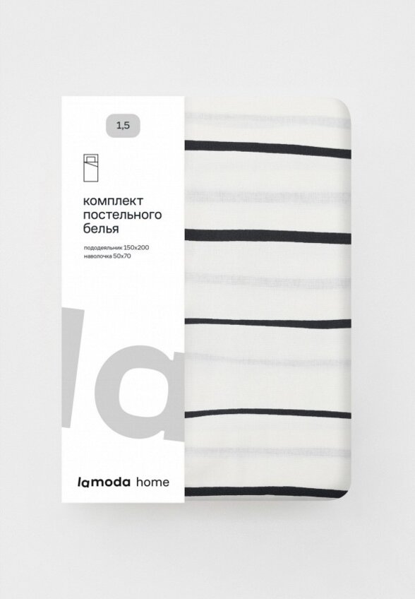 Постельное белье 1,5-спальное Lamoda Home