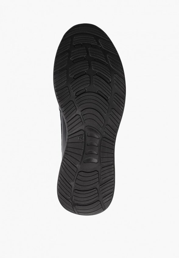 Кроссовки Briggs