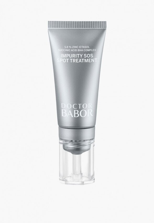 Концентрат для лица Babor