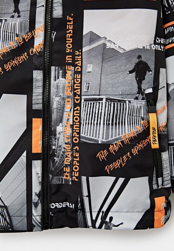 Куртка утепленная PlayToday