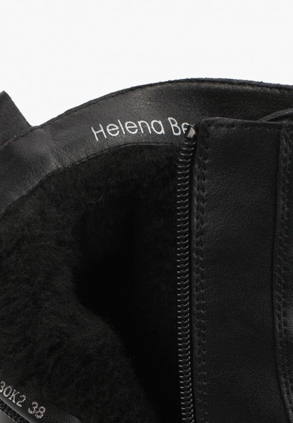 Ботинки Helena Berger