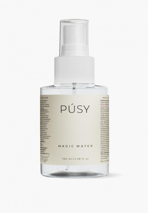 Бьюти-бокс Pusy