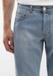 Джинсы Carrera Jeans4  - превью