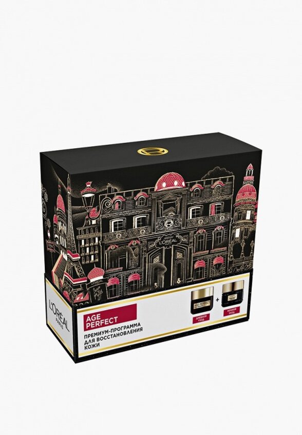Набор для ухода за лицом L'Oreal Paris