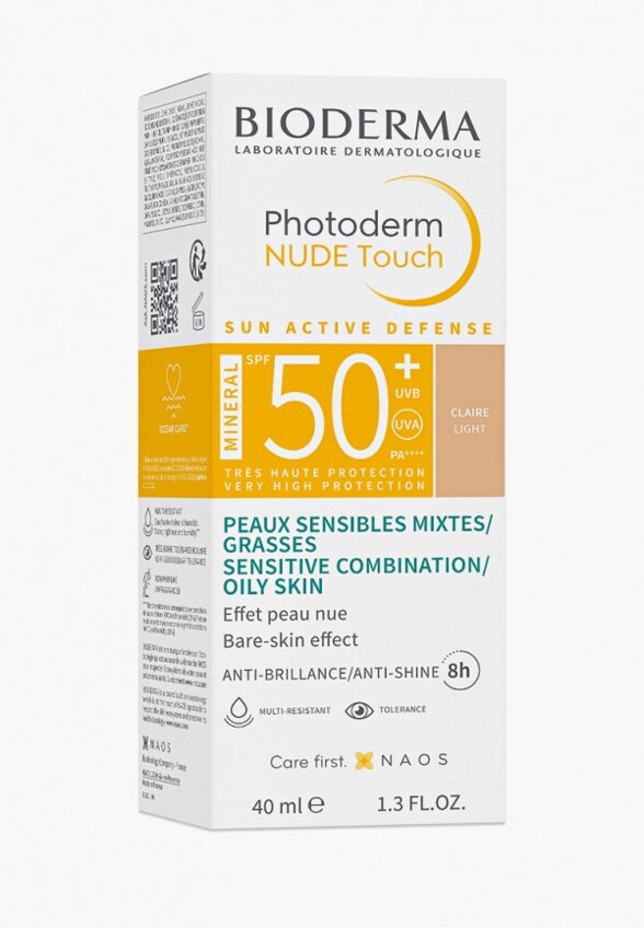 Крем солнцезащитный Bioderma