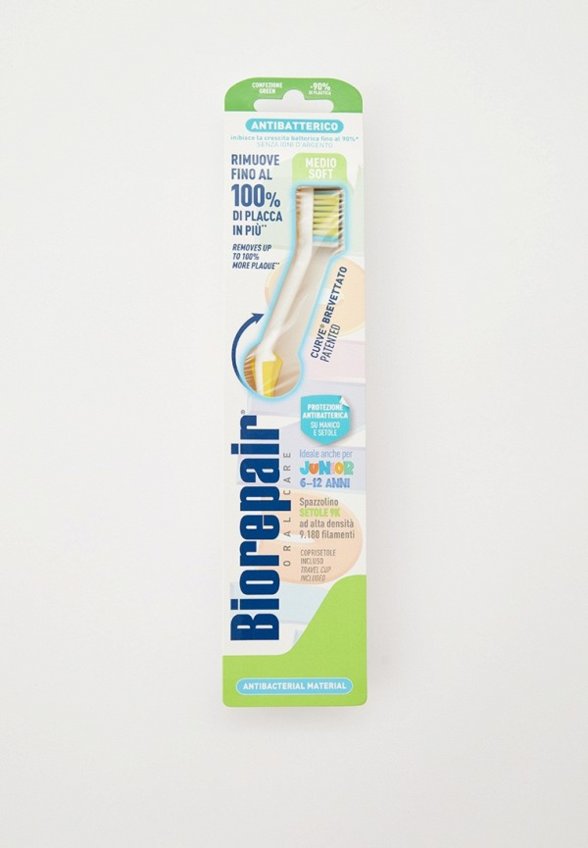 Зубная щетка Biorepair