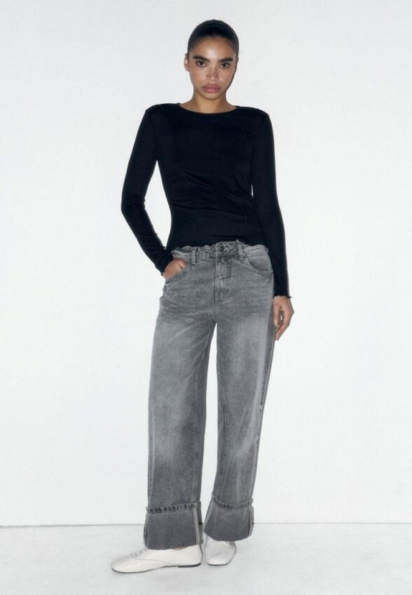 Лонгслив Befree