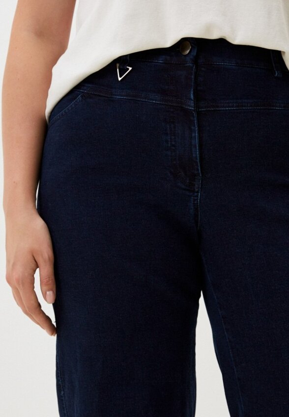 Джинсы Helmidge