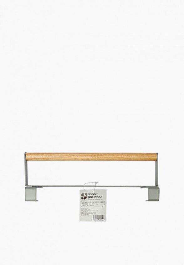 Держатель для полотенец Smart Solutions