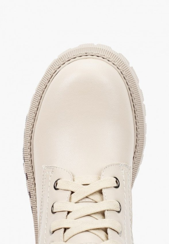 Ботинки Calipso