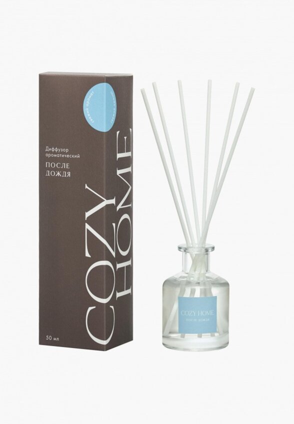 Аромадиффузор Cozy Home