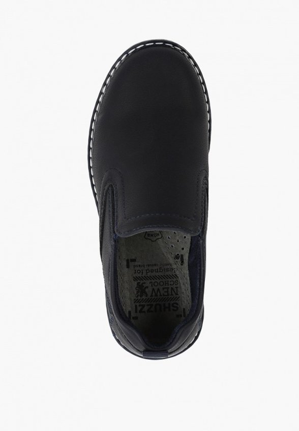 Слипоны Shuzzi