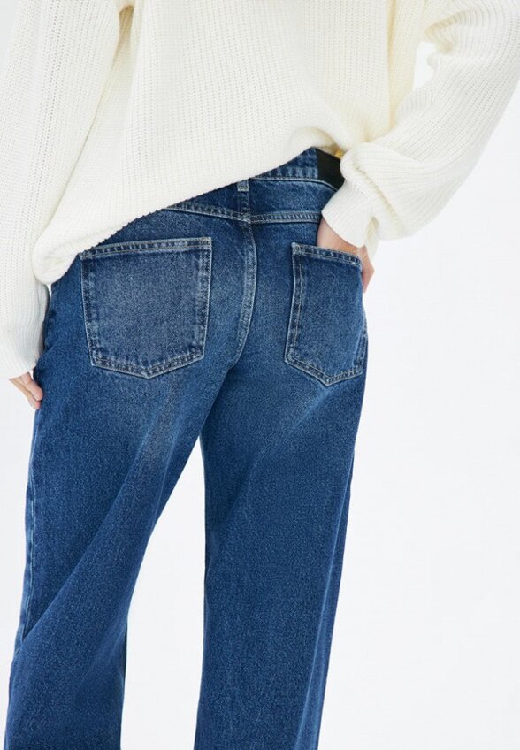 Джинсы All We Need