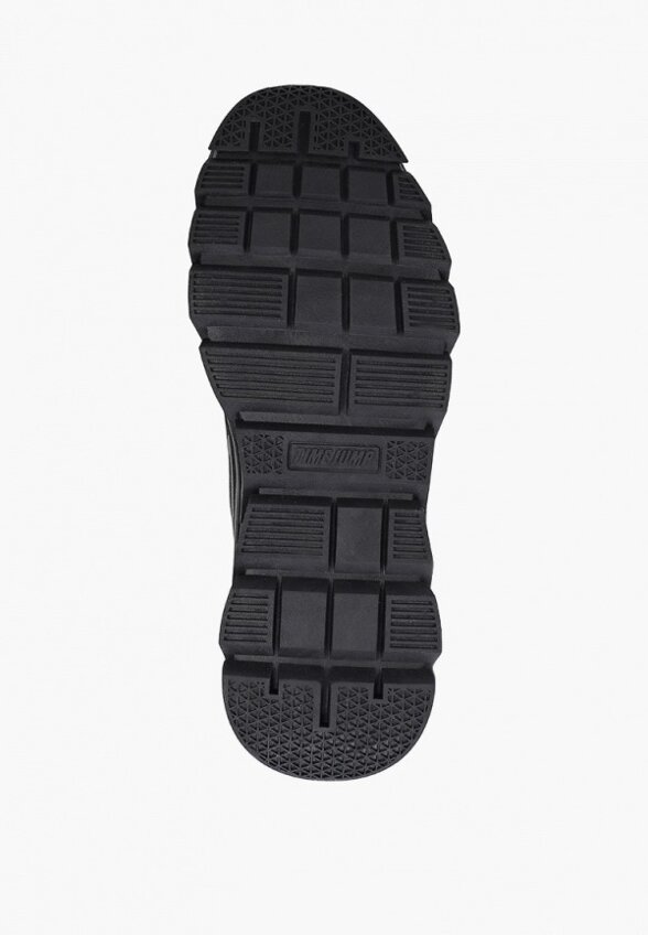 Кроссовки TimeJump