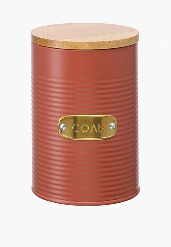 Банка для хранения Smart Solutions