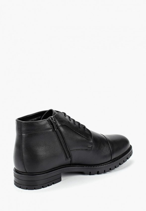 Ботинки Ralf Ringer