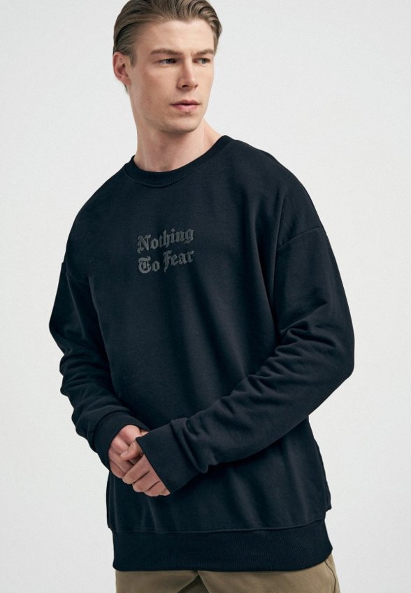 Свитшот Твое