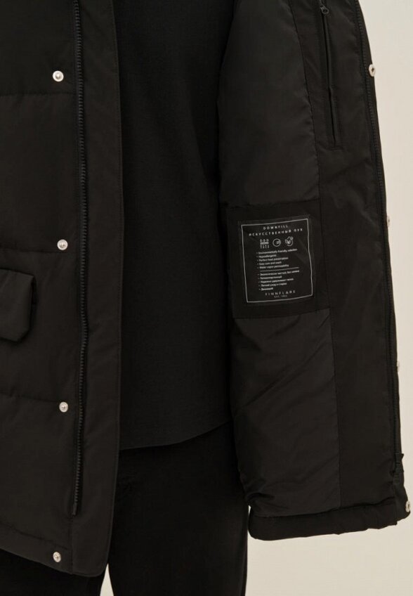 Куртка утепленная Finn Flare