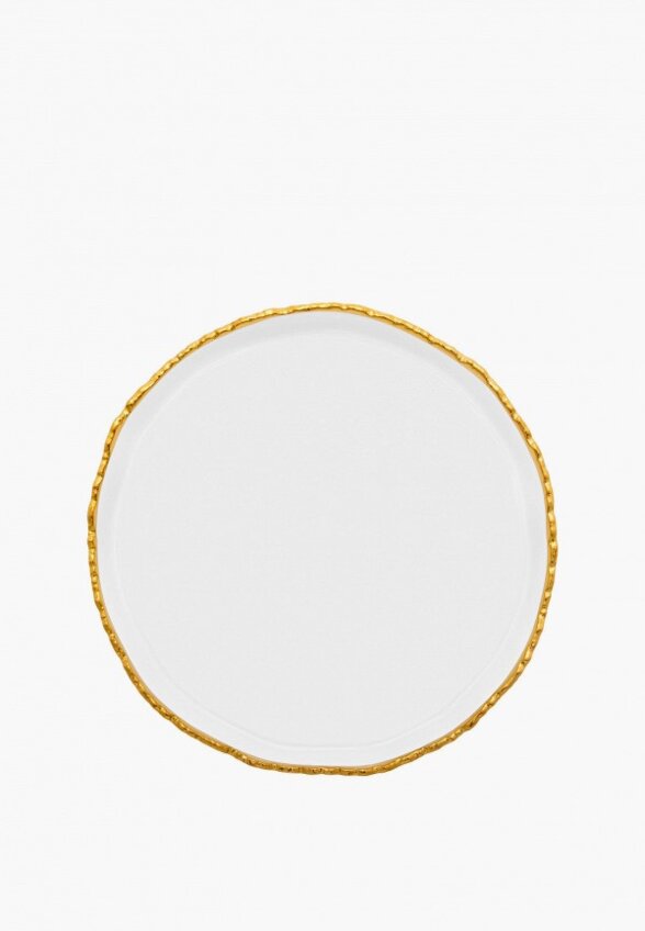 Блюдо сервировочное Elan Gallery