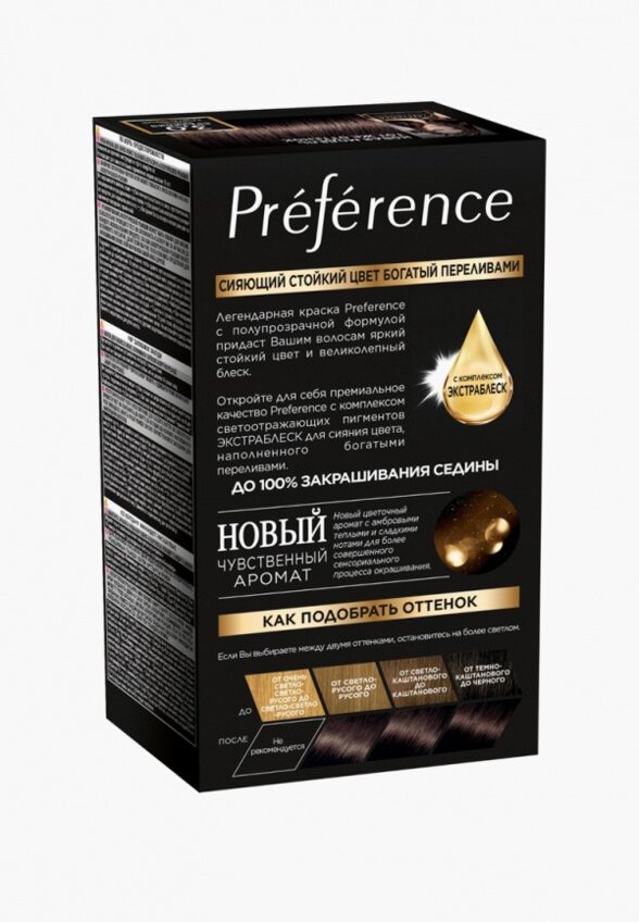 Краска для волос L'Oreal Paris