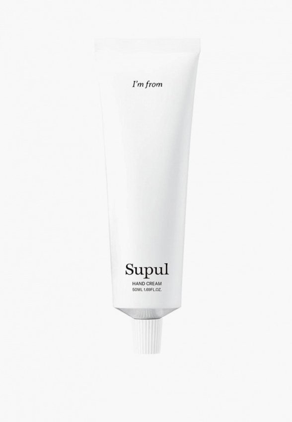 Крем для рук I'm From