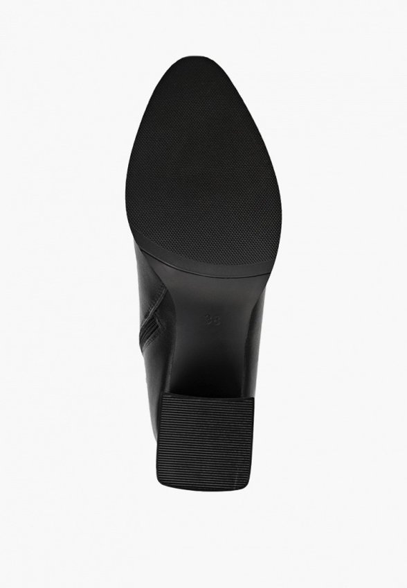 Ботильоны Helena Berger